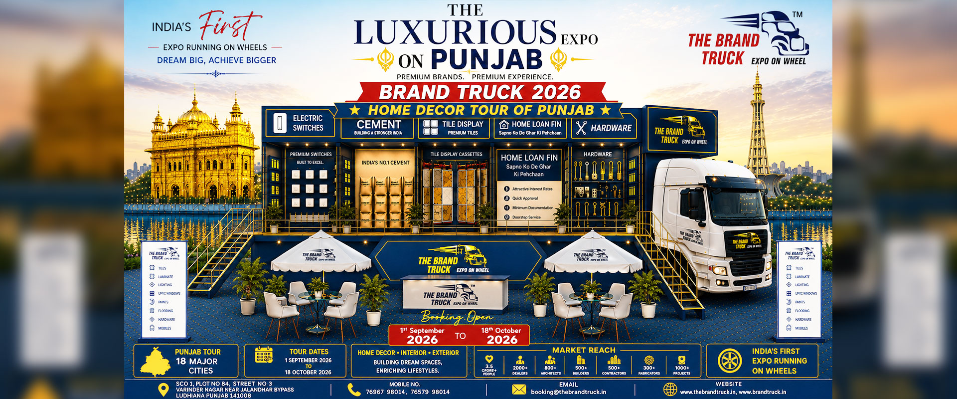 Truck Exhibition 2
